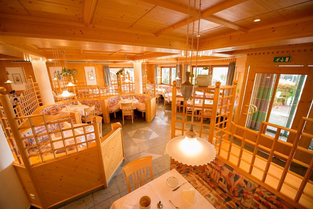 Hotel Garni Doris 카스텔로토 외부 사진